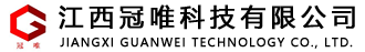 Jiangxi Guanwei Technology Co., Ltd.